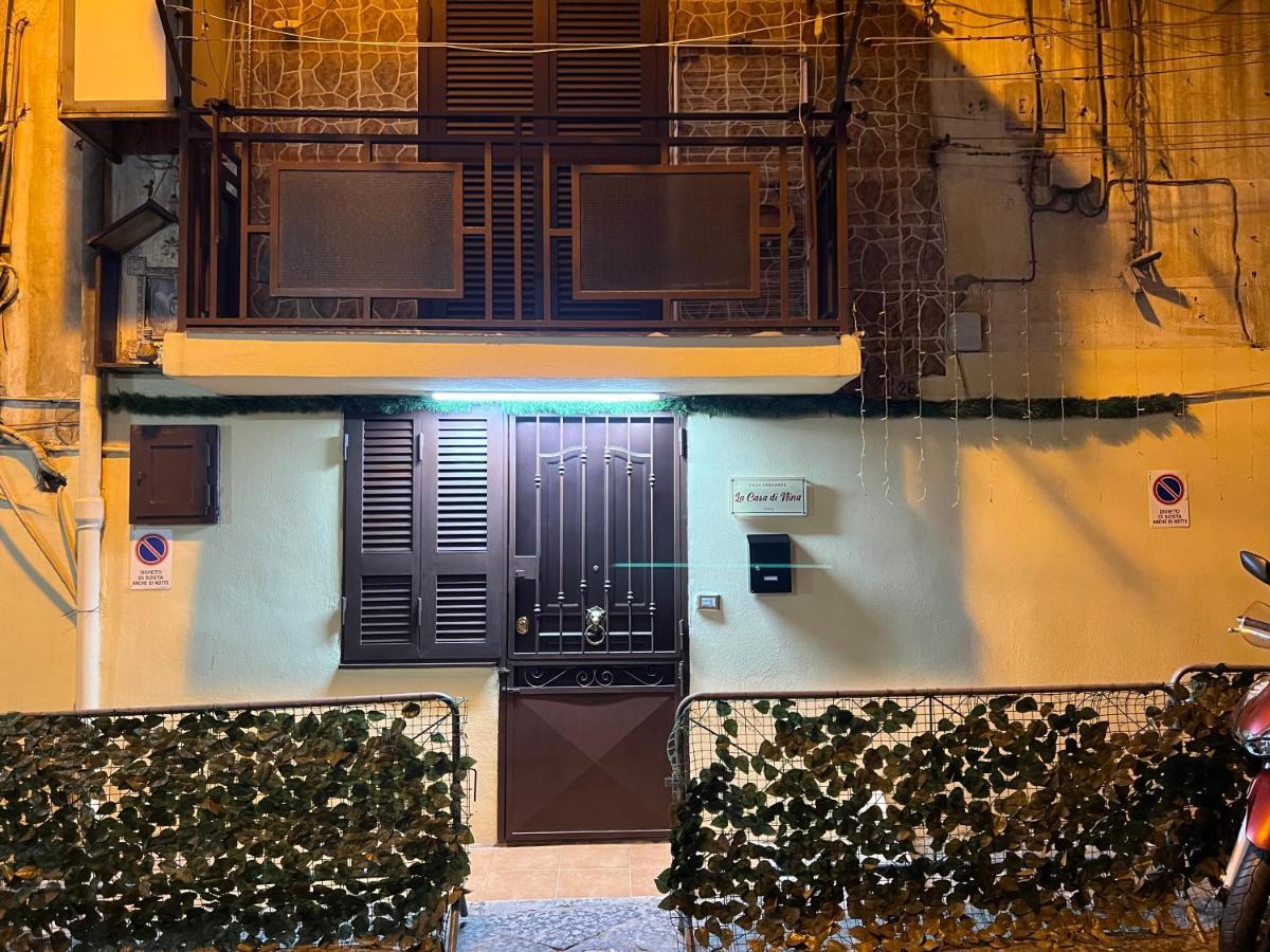 La Casa Di Nina Casa de Férias